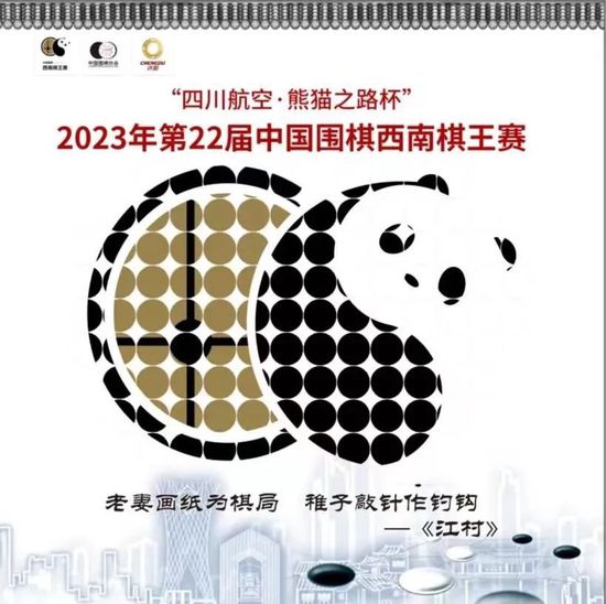 福林云雨初试后传